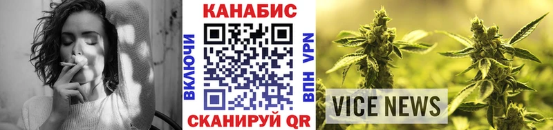 Наркота Бодайбо Каннабис APVP Меф мяу мяу