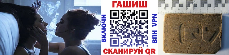 сколько стоит  Бодайбо  ГАШ 40% ТГК 