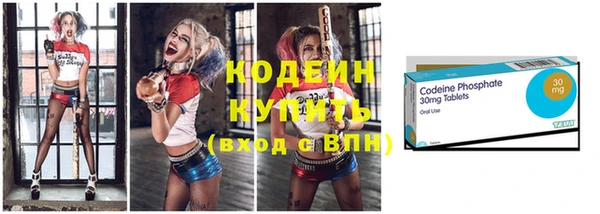 хмурый Богданович