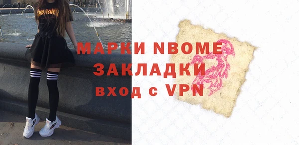 хмурый Богданович
