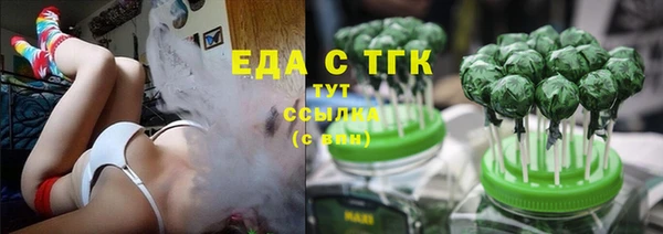 хмурый Богданович