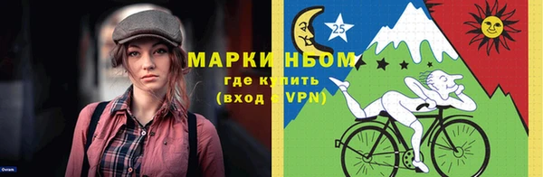 хмурый Богданович