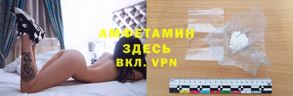 хмурый Богданович