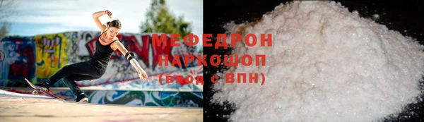 PSILOCYBIN Богородицк