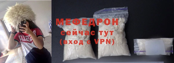 PSILOCYBIN Богородицк