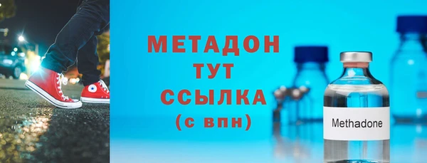 хмурый Богданович