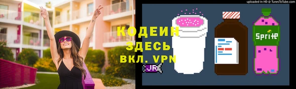 хмурый Богданович