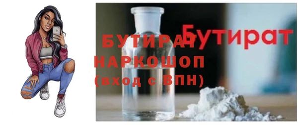 хмурый Богданович