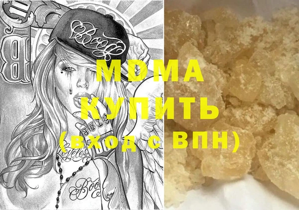 хмурый Богданович