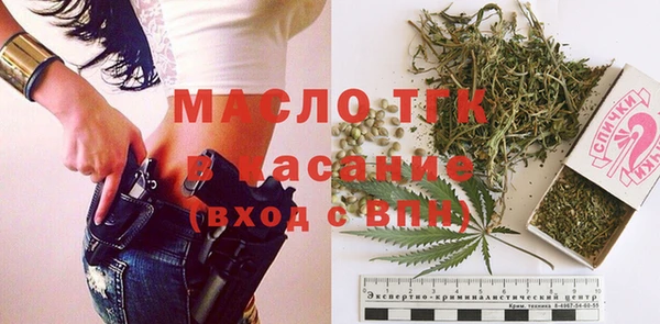хмурый Богданович