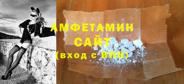 PSILOCYBIN Богородицк