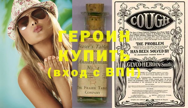 хмурый Богданович
