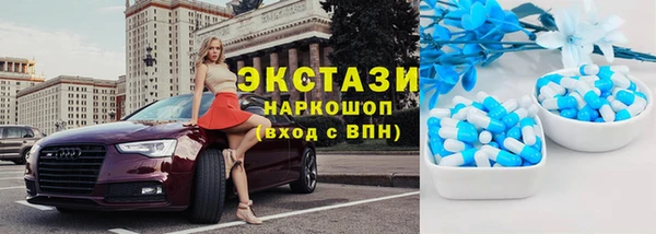 хмурый Богданович