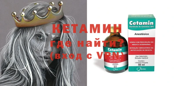 хмурый Богданович