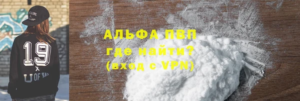 хмурый Богданович
