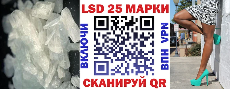 ЛСД экстази ecstasy Бодайбо