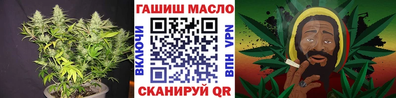 купить наркоту  Бодайбо  Дистиллят ТГК жижа 